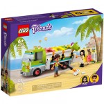 Lego Friends Roller Disco Arcade